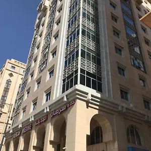 Otel Morjan Almedina Aldhabi For Hospitality Tourism, Medine