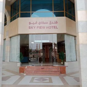 Otel Sky View Hotel, Madinah, Medine