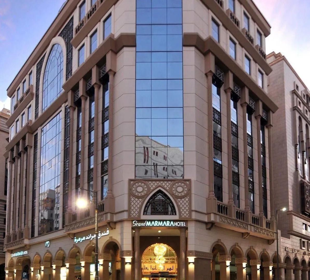 Grand Marmara Hotel contacts